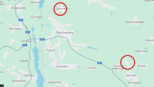 На Купянском направлении враг с применением авиации возобновил наступление на Ивановку (КАРТА)
