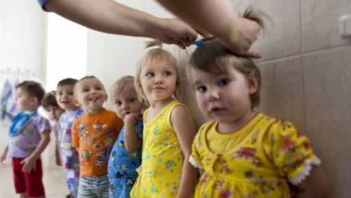 У Харківській області за 2023 рік створили 11 прийомних родин для дітей-сиріт