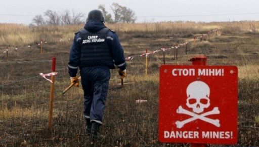 Военная администрация в Харьковской области предупредила о взрывах