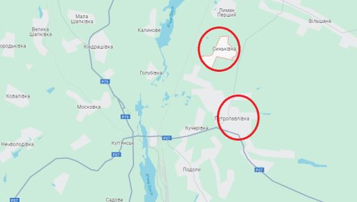 Бои за плацдарм: Где атакуют оккупанты в Харьковской области (КАРТА)