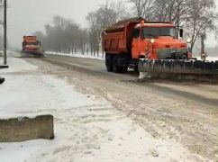 На Харківщину суне антициклон: Звернення до водіїв