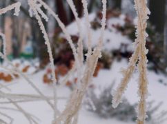 В Харькове ожидается значительное похолодание