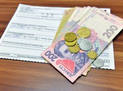 В Харькове и области не будут отключать коммуналку за долги