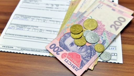 В Харькове и области не будут отключать коммуналку за долги