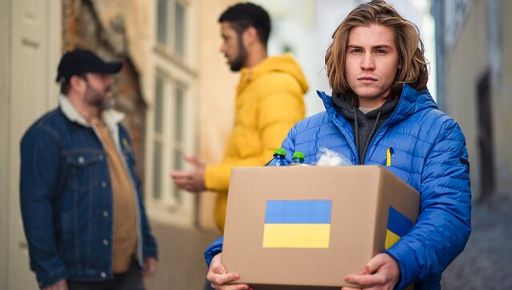 В Харьковской области официально зарегистрировались более 700 волонтеров – налоговая