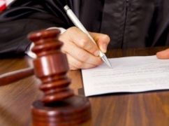 У Харкові суд посилив покарання митнику-корупціонеру