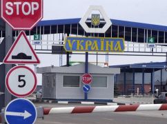 Олія, електрокари та чорні метали: Що експортують на Харківській митниці