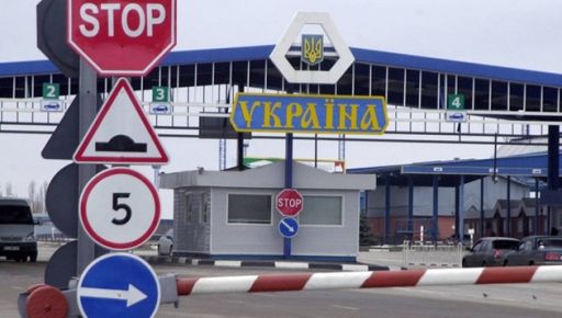 Олія, електрокари та чорні метали: Що експортують на Харківській митниці