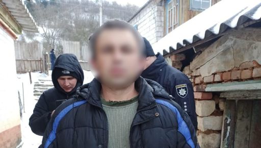 На Харьковщине мужчина зарезал знакомого и сдался полиции