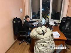 На Харківщині озброєний рецидивіст пограбував магазин