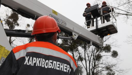 Минэнерго сообщило о перебоях со светом на Харьковщине из-за боевых действий
