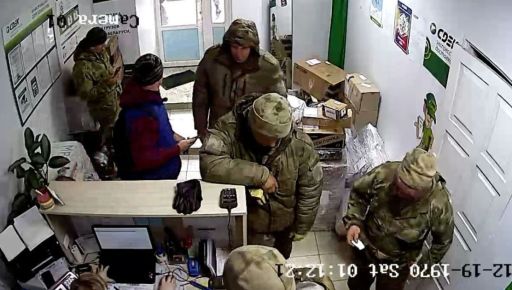 Украденные оккупантами вещи из Харьковщины можно увидеть в российском музее