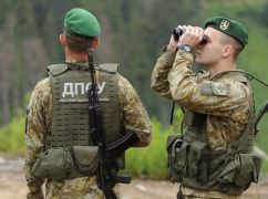 В Харьковской области пограничники не дали врагу обустроить позиции: Кадры с воздуха