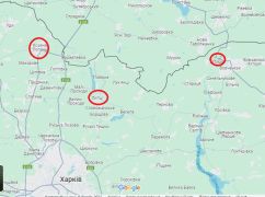 Окупанти з авіації тричі бомбили північ Харківської області (КАРТА)