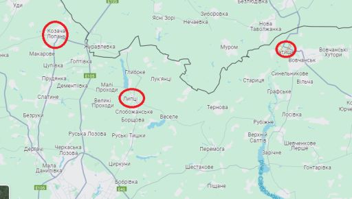 Окупанти з авіації тричі бомбили північ Харківської області (КАРТА)