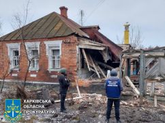 Россияне атаковали село на Харьковщине из беспилотника: Кадры последствий