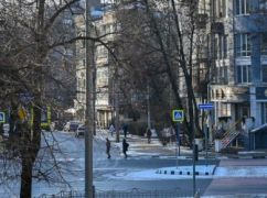 Какой будет погода в Харькове 1 февраля