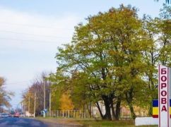 У прикордонній громаді на Харківщині позбулися "російського сліду" у назвах вулиць