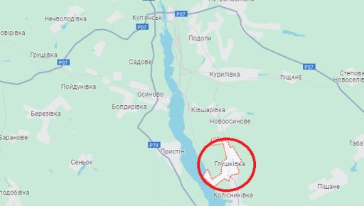 Враг два дня подряд накрывает артиллерией населенный пункт к югу от Купянска: Кадры с места