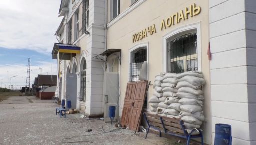 В Харьковской области безработный решил позаботиться о карьере во время оккупации