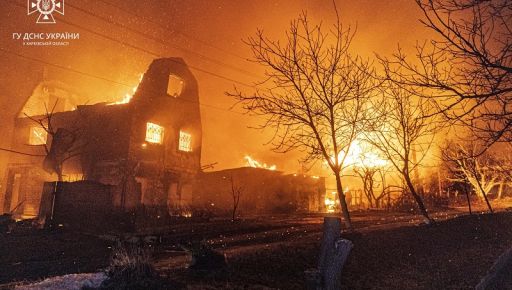 Горіла навіть земля: Рятувальники показали наслідки російської атаки "Шахедами" на Харків