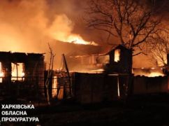 У Харкові повністю погасили пожежу, яка виникла після удару "Шахедами" 9 лютого