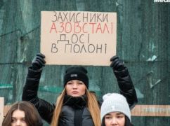 В Харькове ТЦК прислал повестку пленному воину "Азова"