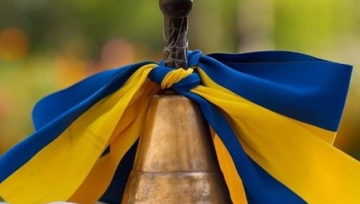 Дополнительный месяц учебного года: Когда в Харьковской области прозвучит последний звонок
