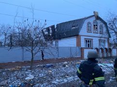 Окупанти вдарили по Липцях на Харківщині: Спалахнув будинок
