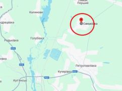 Генштаб сообщил, где армия россии атакует в Харьковской области (КАРТА)