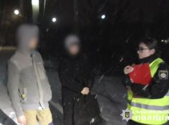 На Харківщині молодик пограбував літнього чоловіка