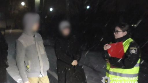 На Харьковщине молодой человек ограбил пожилого мужчину
