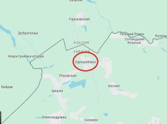 На Харьковщине оккупанты обстреляли железнодорожную станцию на границе с рф: Кадры с места (КАРТА)