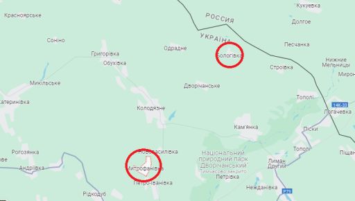 Ворог бомбив із авіації деокуповані території на схід від Великого Бурлука на Харківщині (КАРТА)