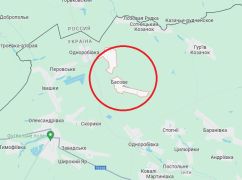 Враг из миномета накрыл населенный пункт на севере Харьковщины: Кадры с места (КАРТА)