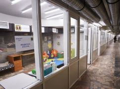 У Харкові збудують підземні школи в усіх 9 районах міста