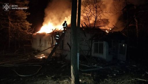 На Харьковщине вспыхнул дом: Пострадал молодой человек