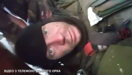 У мережу потрапило відео з телефону окупанта, який штурмував Синьківку на Харківщині