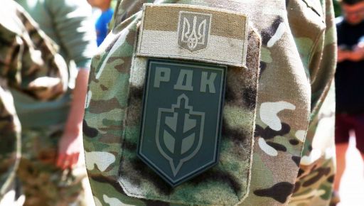 РДК анонсировал удар в ответ по Белгородщины и Курской области: Дата и время
