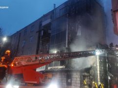 У середмісті Харкова спалахнула п’ятиповерхівка: Офіційні дані ДСНС