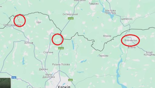 Окупанти перенесли авіаудари на північ Харківської області