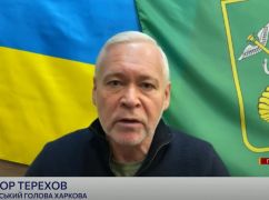 Терехов сообщил о взрыве в Харькове