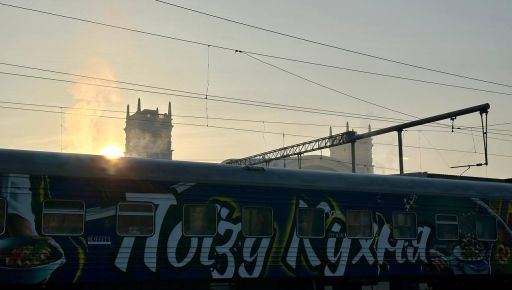 На Харьковщину после массированной атаки рф прибыл уникальный Food Train