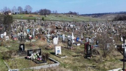 В Харькове сбитый "Shahed" упал на кладбище