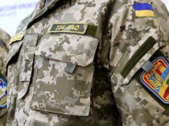 В Харьковской области лейтенант подал в военкомат фальшивый студенческий билет, чтобы убежать за границу