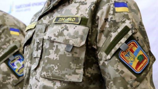 На Харківщині лейтенант подав до військомату фальшивий студентський квиток, щоб втекти за кордон