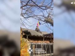 На Харьковщине подняли флаг Украины над тремя селами в "серой зоне"