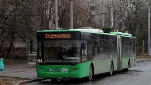 У Харкові 5 квітня курсуватимуть 12 тролебусних маршрутів: Номери
