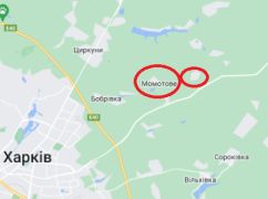 Армія росії завдала ударів по передмістю Харкова (КАРТА)