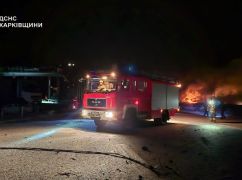 На Харківщині після російських обстрілів спалахнули 8 пожеж